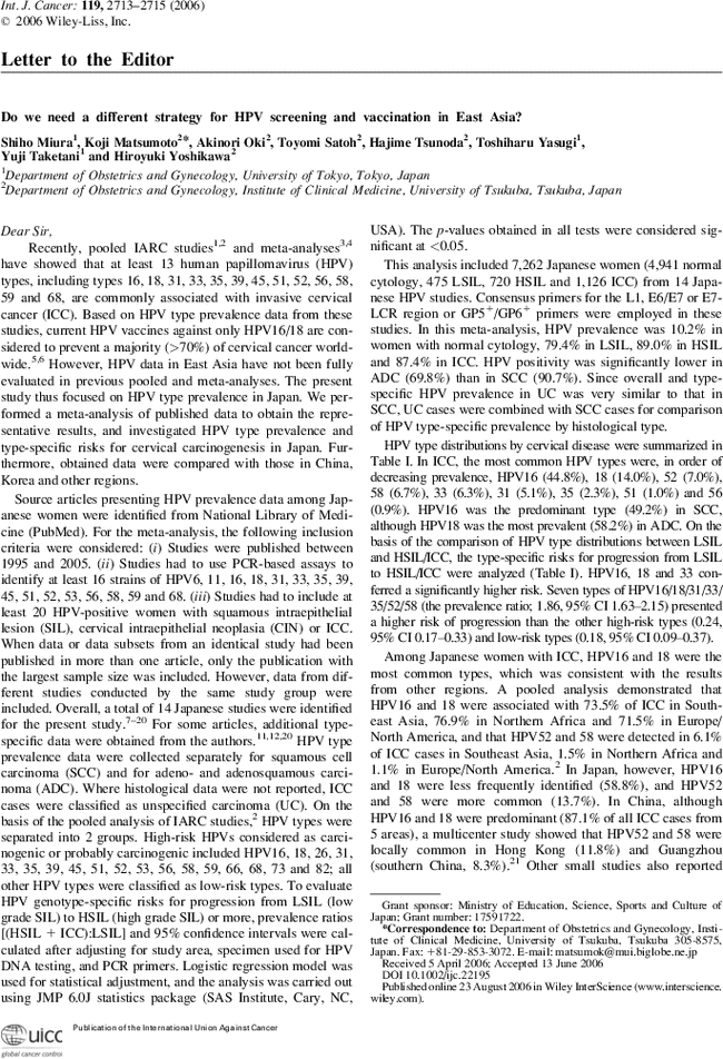 First page image