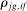 urn:x-wiley:00129682:media:ecta200043:ecta200043-math-0060