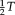 urn:x-wiley:10659471:media:hbm22707:hbm22707-math-0006