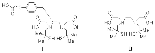 chemical structure image
