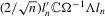 urn:x-wiley:13684221:media:ectj12030:ectj12030-math-0137
