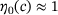 urn:x-wiley:16177061:media:pamm202300184:pamm202300184-math-0123