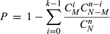 urn:x-wiley:15821838:media:jcmm14616:jcmm14616-math-0001 urn:x-wiley:15821838:media:jcmm14616:jcmm14616-math-0001