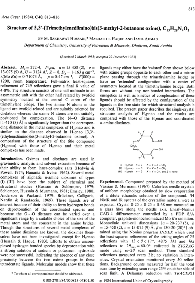 First page image