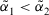 urn:x-wiley:09696016:media:itor12143:itor12143-math-0053