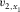 urn:x-wiley:00168025:media:gpr12340:gpr12340-math-0017