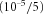 urn:x-wiley:07410395:gepi21762:media:gepi21762-math-0423