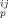 urn:x-wiley:00207608:media:QUA560450111:tex2gif-stack-3