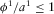 urn:x-wiley:00168025:media:gpr12306:gpr12306-math-0105