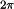 urn:x-wiley:9780471266969:media:com133:xm11