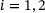 urn:x-wiley:16177061:media:pamm202300268:pamm202300268-math-0010
