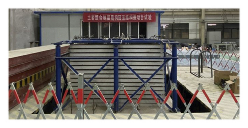 Details are in the caption following the image