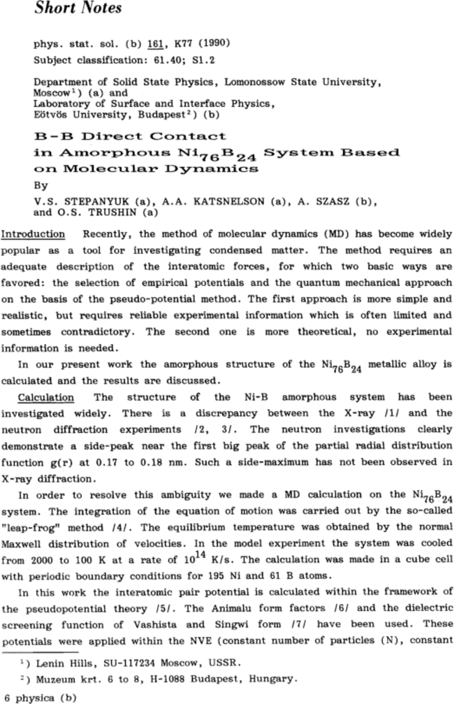 First page image