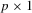 urn:x-wiley:13684221:media:ectj12041:ectj12041-math-0006