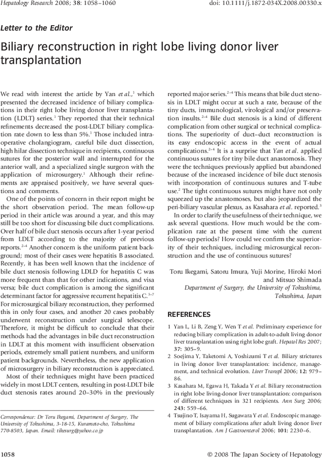 First page image