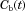 urn:x-wiley:00223549:media:jps24472:jps24472-math-0008