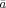 equation image