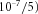 urn:x-wiley:07410395:gepi21762:media:gepi21762-math-0156