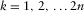 urn:x-wiley:00168025:media:gpr12340:gpr12340-math-0250