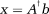 urn:x-wiley:07403194:media:mrm26758:mrm26758-math-0009