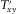 urn:x-wiley:00168025:media:gpr12339:gpr12339-math-0021