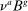urn:x-wiley:00129682:media:ecta200477:ecta200477-math-0279