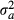 urn:x-wiley:13541013:media:gcb12363:gcb12363-math-0005