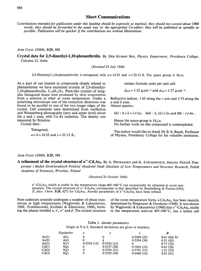 First page image
