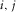 urn:x-wiley:00168025:media:gpr12347:gpr12347-math-0065