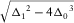 urn:x-wiley:00168025:media:gpr12350:gpr12350-math-0093