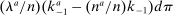 urn:x-wiley:00129682:media:ecta200477:ecta200477-math-0288
