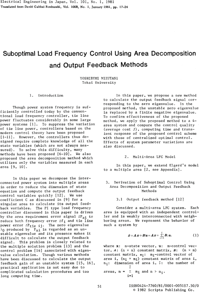 First page image