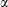 inline image