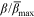 urn:x-wiley:27504867:media:rvr256:rvr256-math-0016