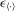 urn:x-wiley:13684221:media:ectj12031:ectj12031-math-0144