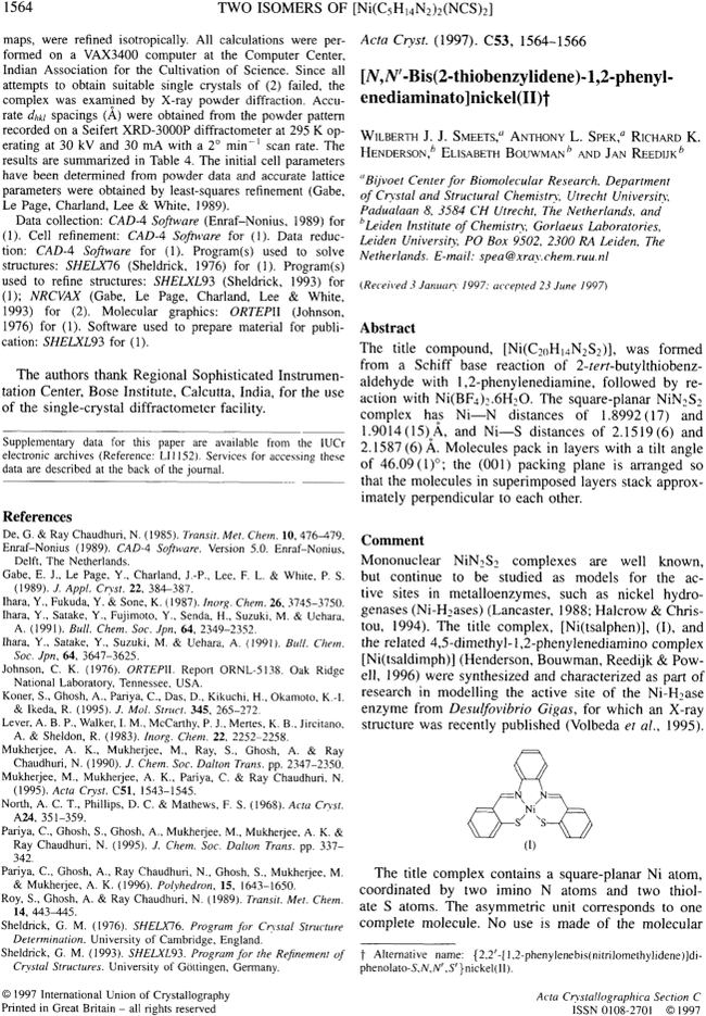 First page image
