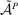 urn:x-wiley:00129682:media:ecta200450:ecta200450-math-0511