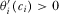 urn:x-wiley:10973923:media:jpet12202:jpet12202-math-0162