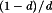 urn:x-wiley:9780471346081:media:W5808:xm107