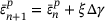 urn:x-wiley:16177061:media:pamm202300265:pamm202300265-math-0045
