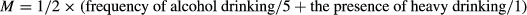 urn:x-wiley:2574173X:media:npr212001:npr212001-math-0001 urn:x-wiley:2574173X:media:npr212001:npr212001-math-0001