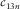 urn:x-wiley:00168025:media:gpr12265:gpr12265-math-0074