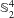 urn:x-wiley:0025584X:media:mana201600498:mana201600498-math-0002