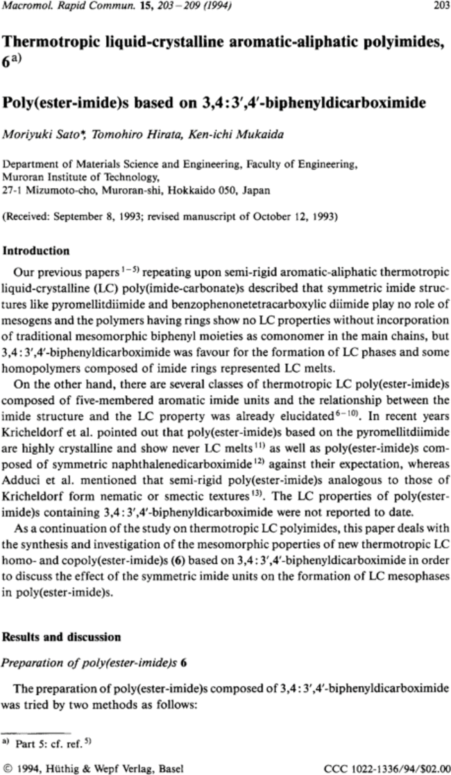 First page image