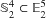 urn:x-wiley:0025584X:media:mana201600498:mana201600498-math-0001