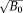 urn:x-wiley:07403194:media:mrm24892:mrm24892-math-0002
