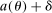 urn:x-wiley:00129682:media:ecta200042:ecta200042-math-0069
