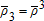urn:x-wiley:00029092:media:ajaeajaeaat095:ajaeajaeaat095-math-0031