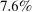 urn:x-wiley:00129682:media:ecta200043:ecta200043-math-0431