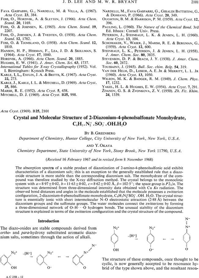 First page image